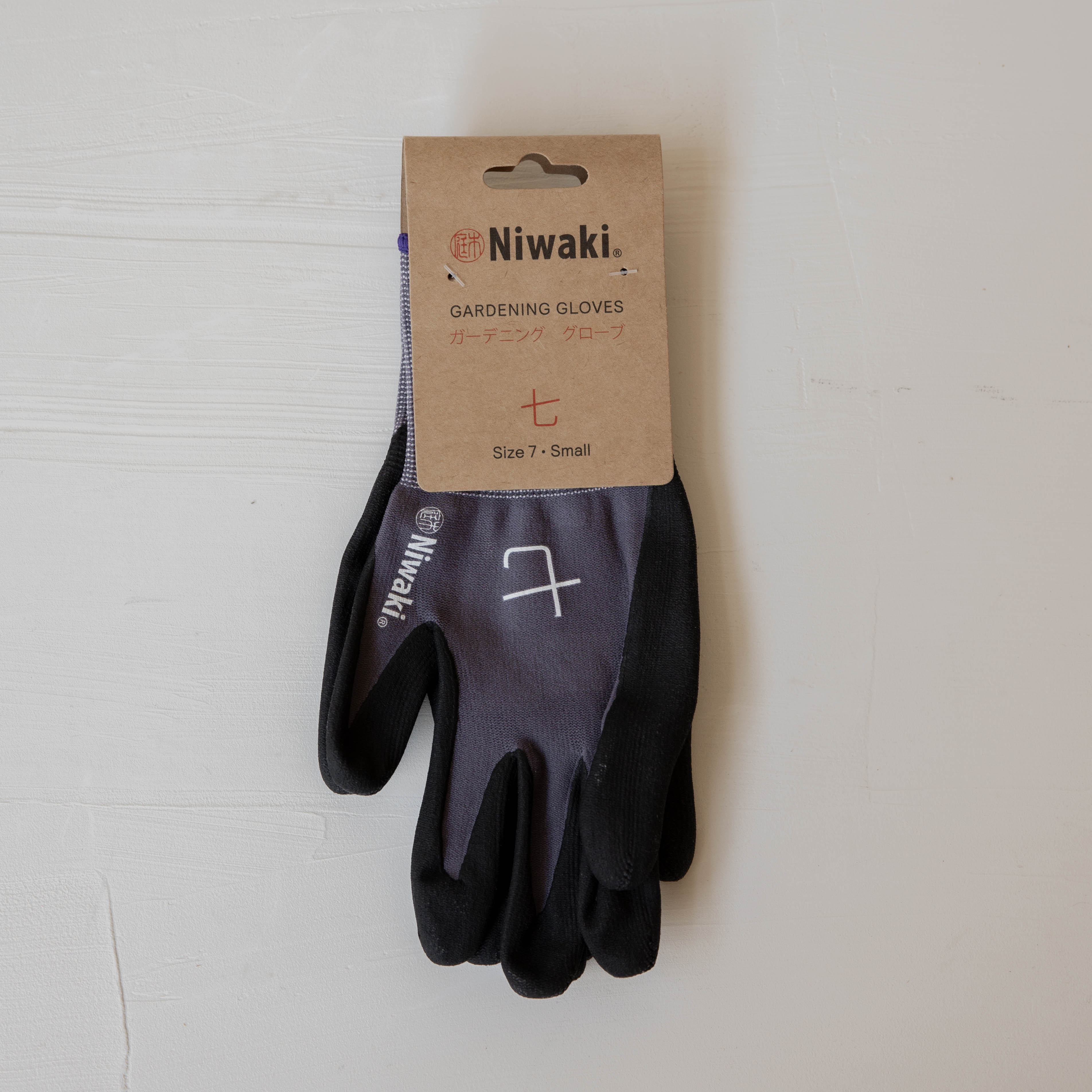 Niwaki Garden Gloves