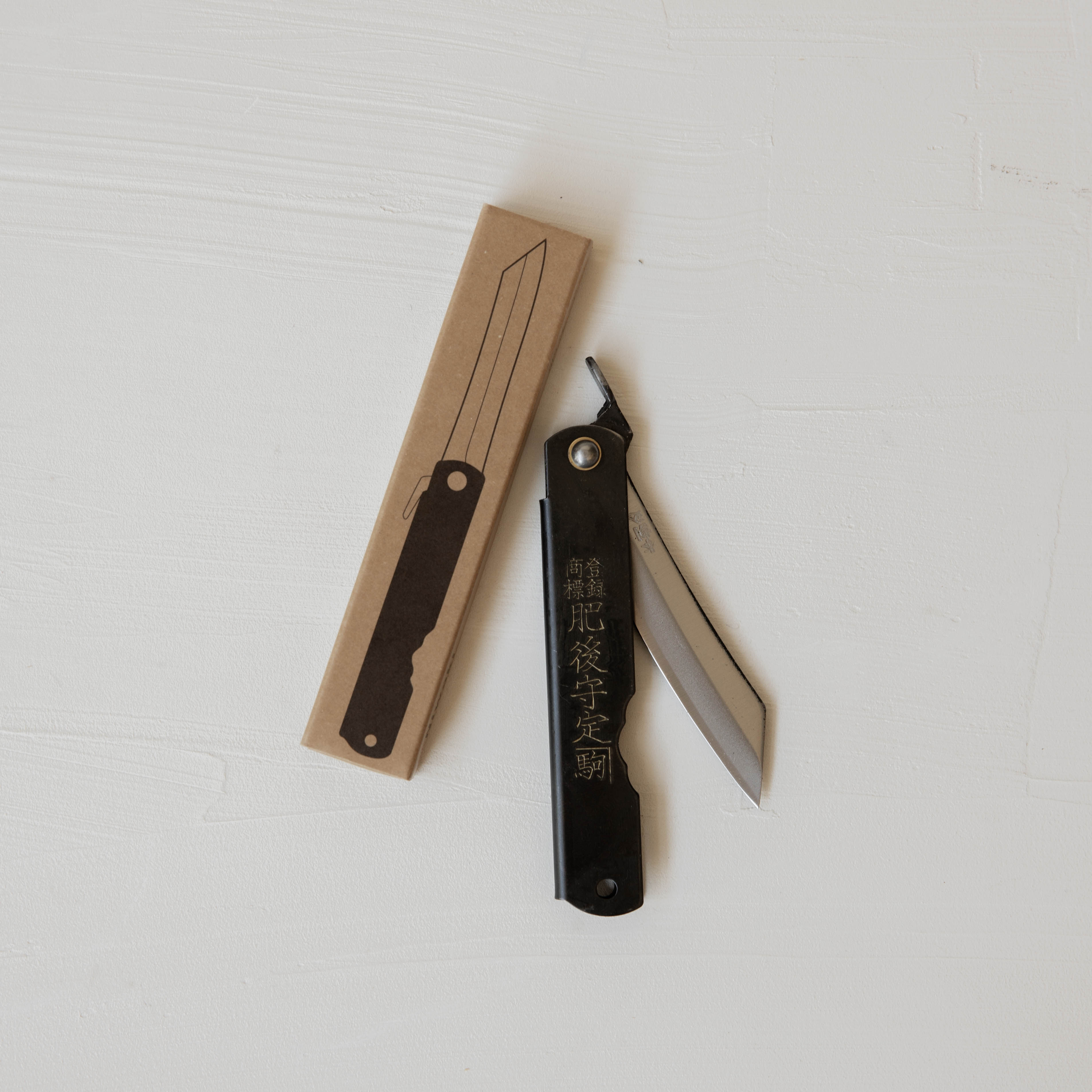 Niwaki SK Higonokami Folding Knife