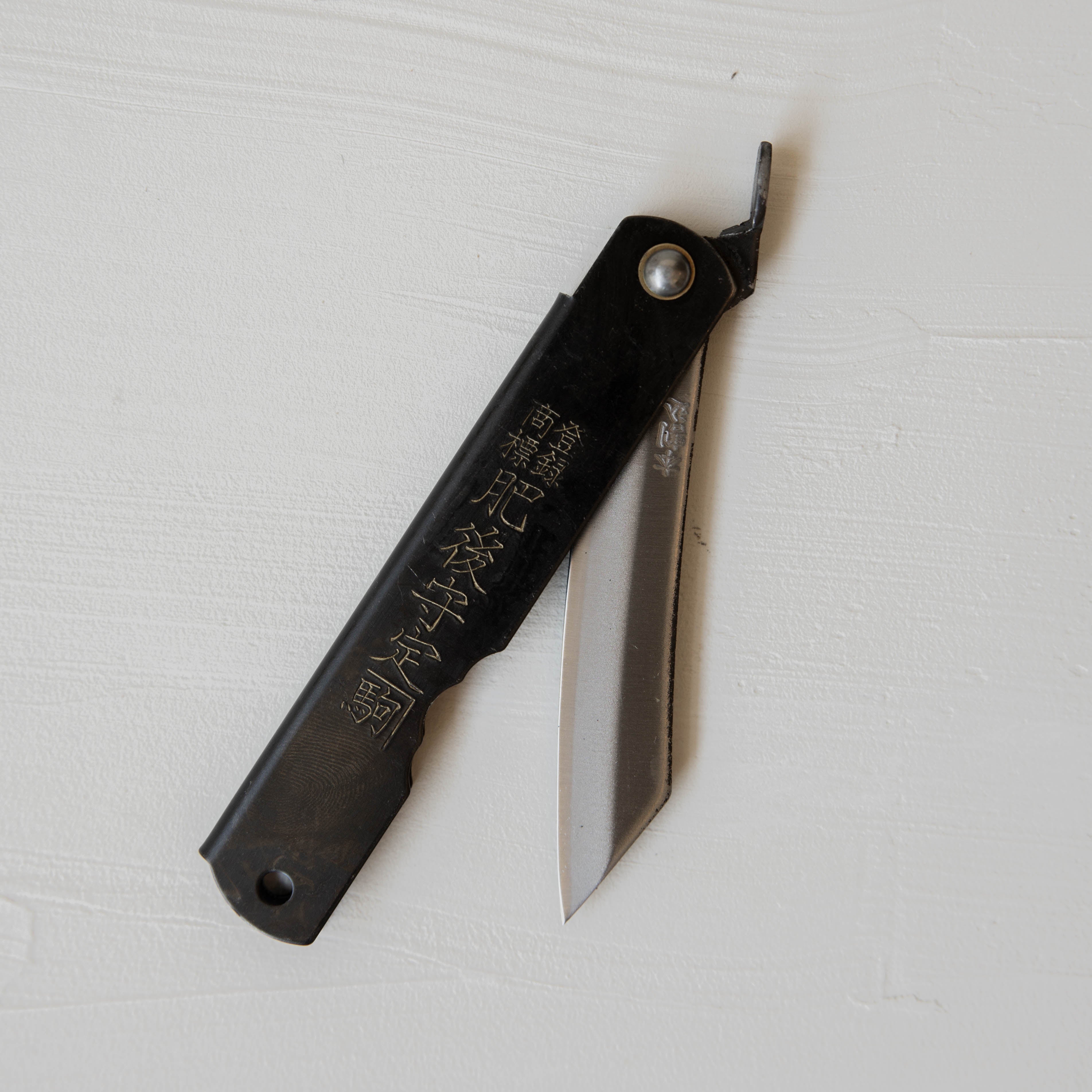 Niwaki SK Higonokami Folding Knife