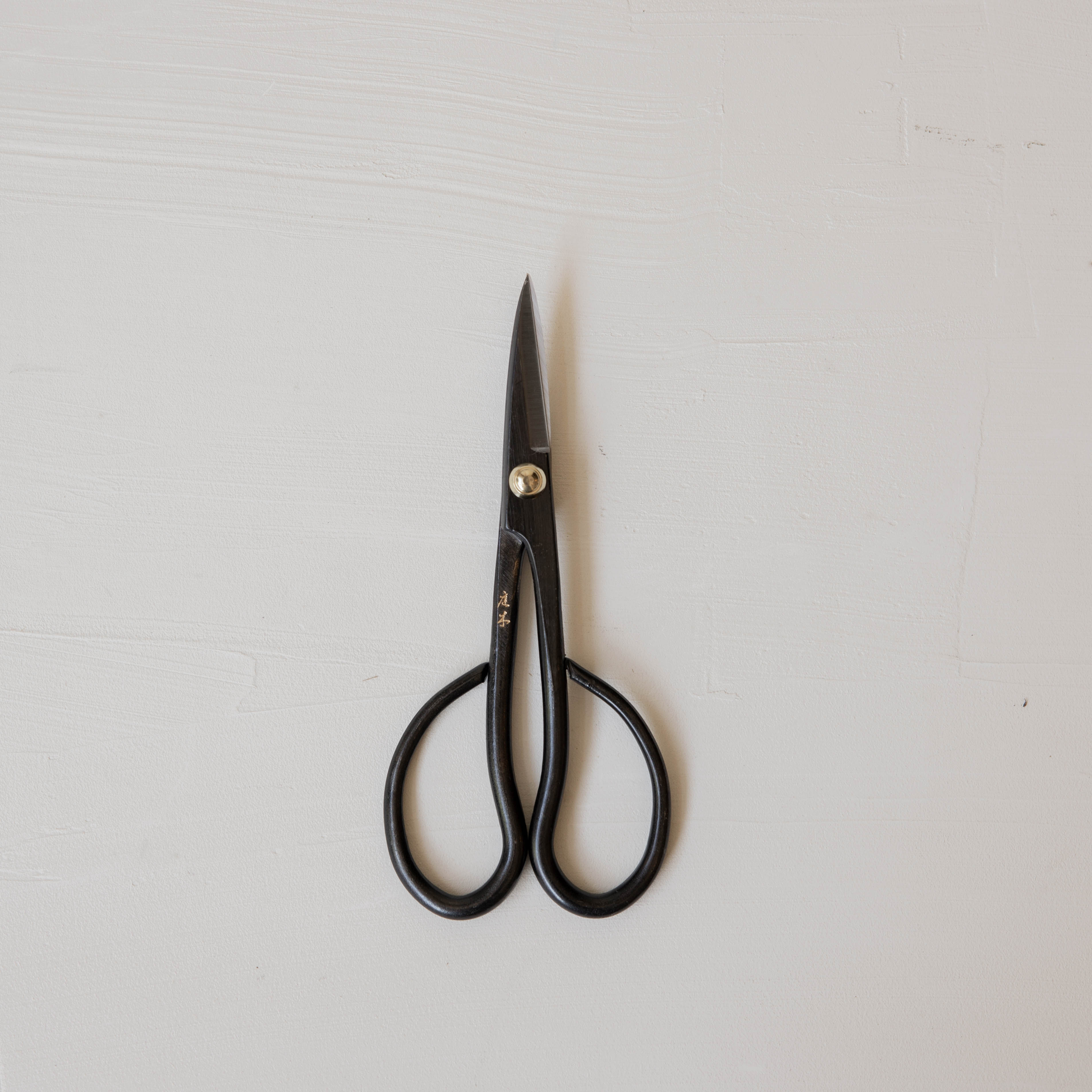 Niwaki Higurashi Snips