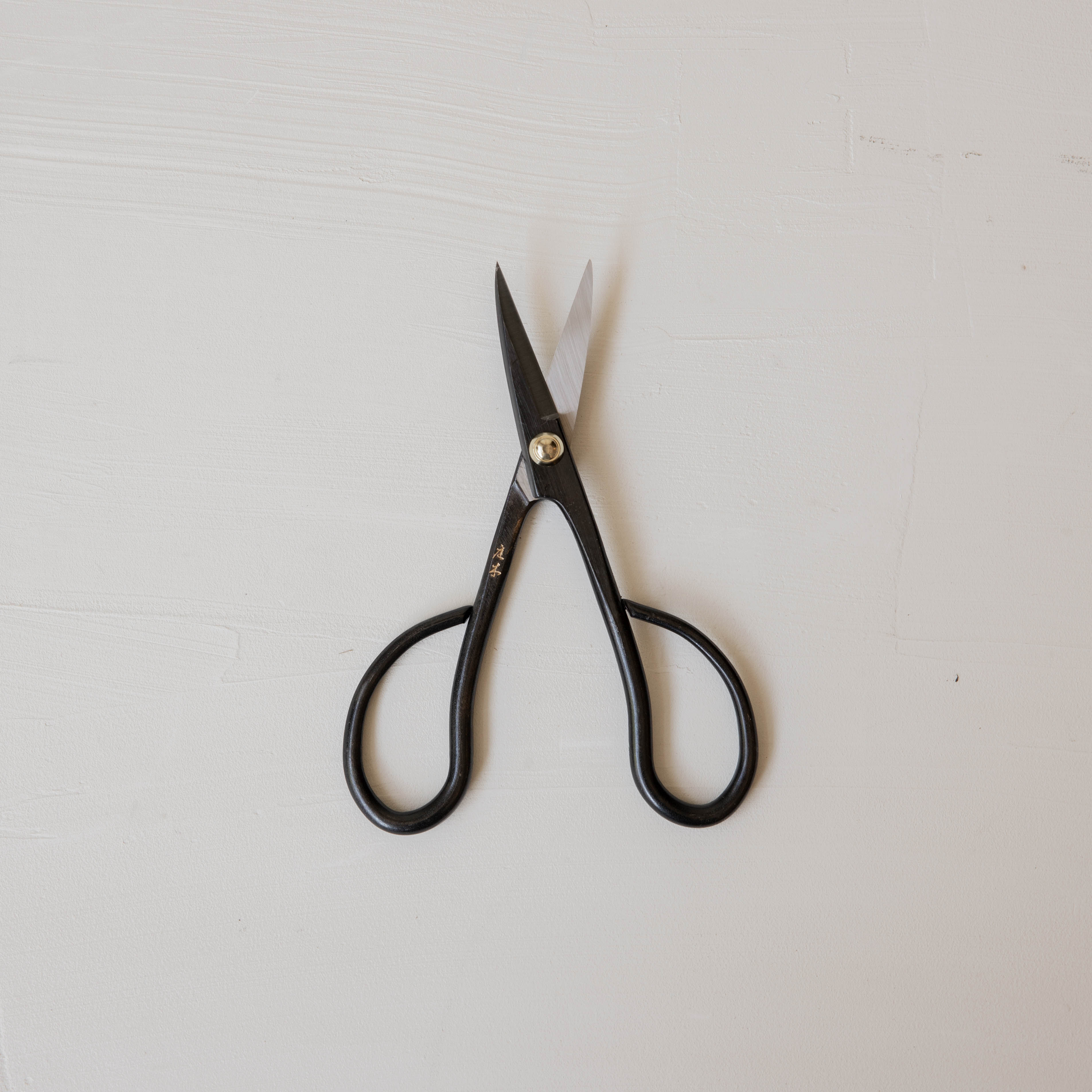 Niwaki Higurashi Snips