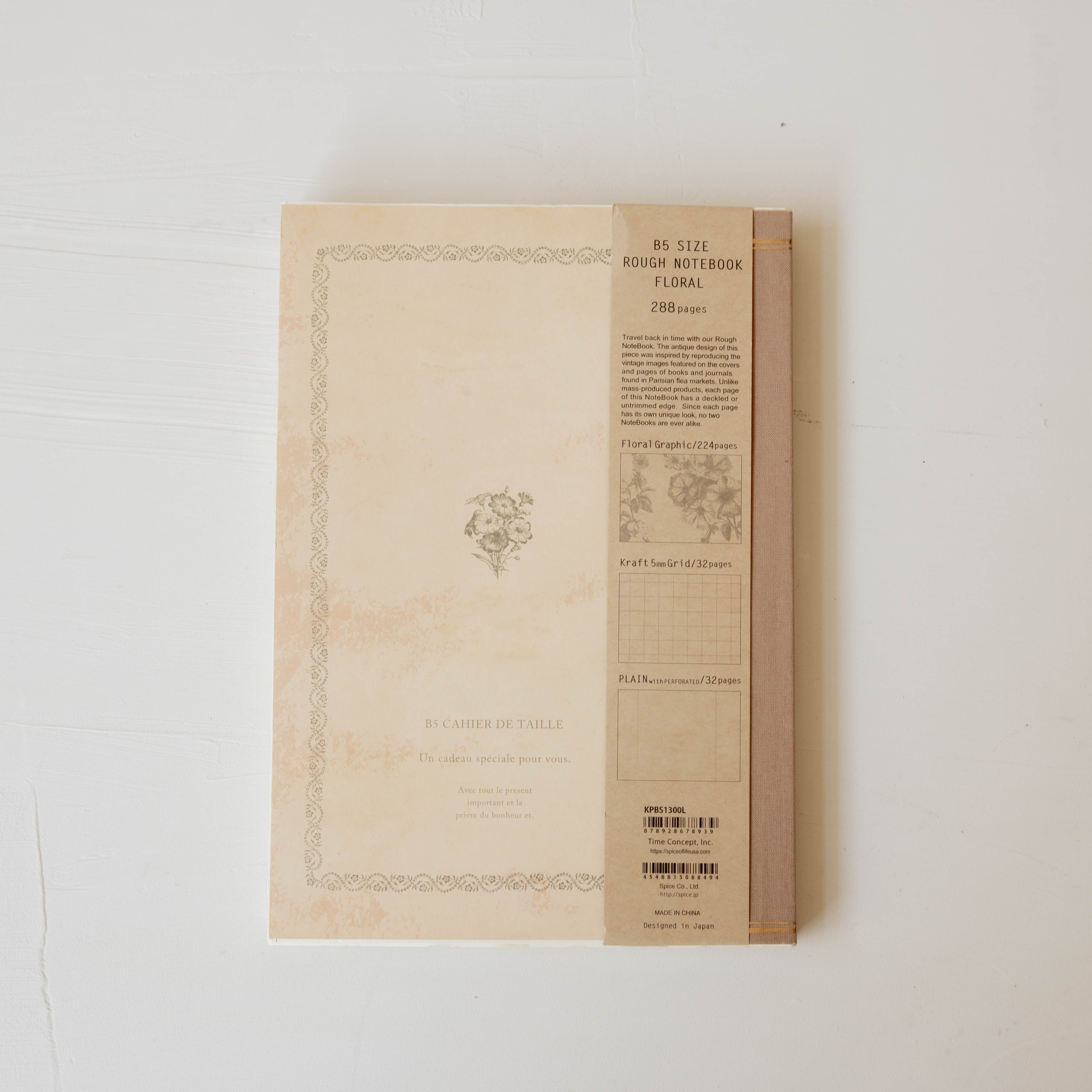 Floral Notebook